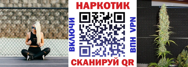 Виды наркоты Пудож АМФЕТАМИН Кетамин Мефедрон ГАШ КОКАИН