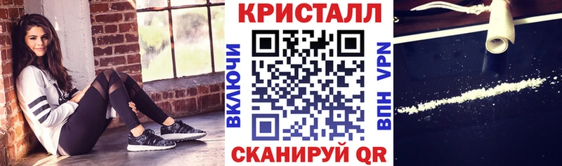 АМФ 97% Пудож