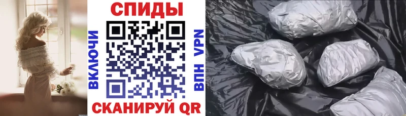 Amphetamine VHQ  Пудож 