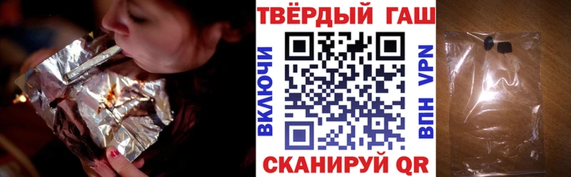 наркотики  Пудож  Гашиш убойный 