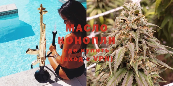 2c-b Наволоки