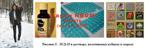 2c-b Наволоки