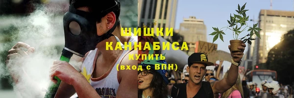 2c-b Наволоки