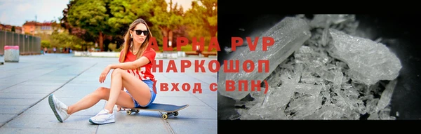 2c-b Наволоки
