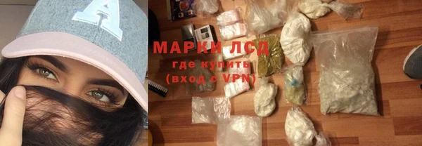 экстази Навашино