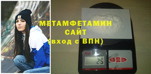 экстази Навашино