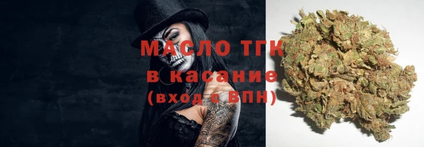экстази Навашино