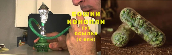 экстази Навашино