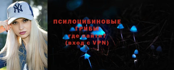 меф VHQ Нефтекумск