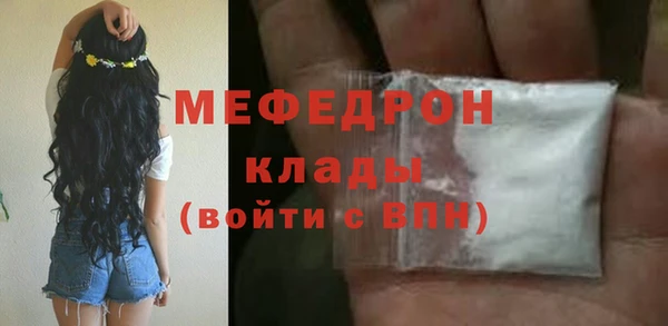 марки lsd Надым