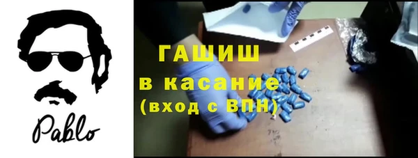 кокаин премиум Алзамай