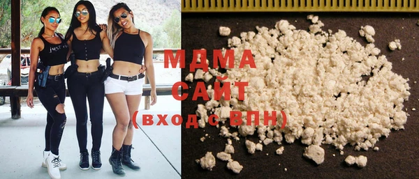марки lsd Надым