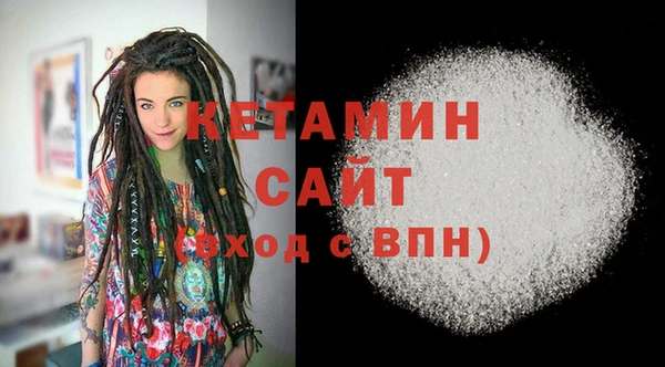 меф VHQ Нефтекумск