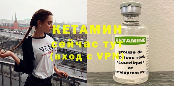 марки lsd Надым
