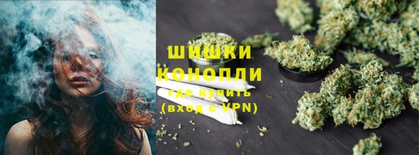 марки lsd Надым