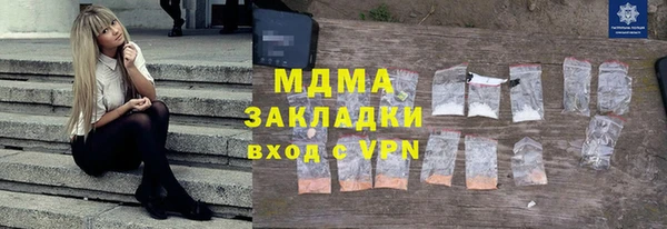 2c-b Наволоки