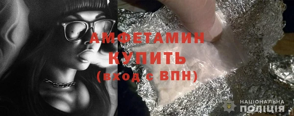 экстази Навашино