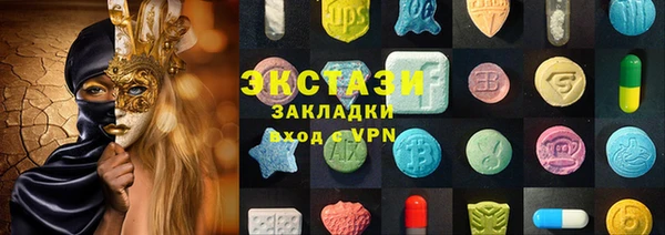 2c-b Наволоки