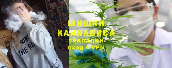 2c-b Наволоки