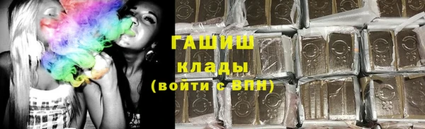 2c-b Наволоки