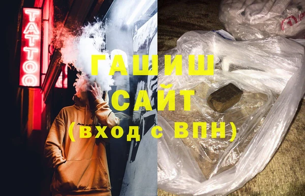 2c-b Наволоки
