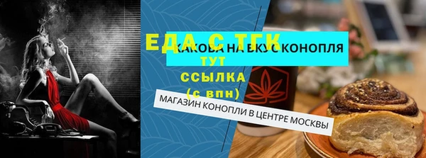 apvp Киров