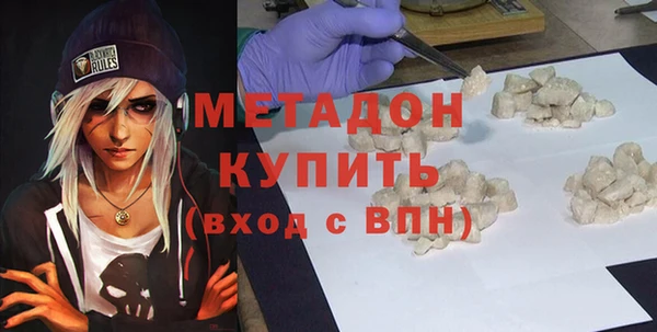 марки lsd Надым