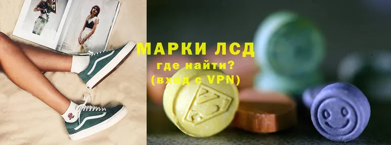 kraken маркетплейс  Пудож  Лсд 25 экстази ecstasy 