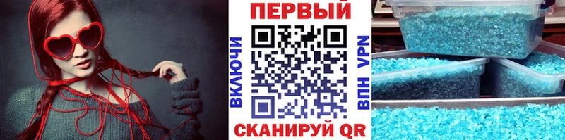 как найти   blacksprut tor  Первитин Methamphetamine  Пудож 