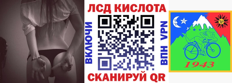 Наркотические марки 1,8мг  Пудож 