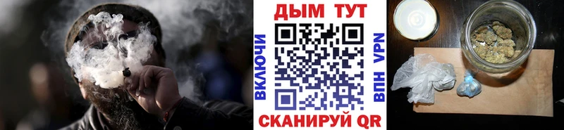 Бошки марихуана план Пудож